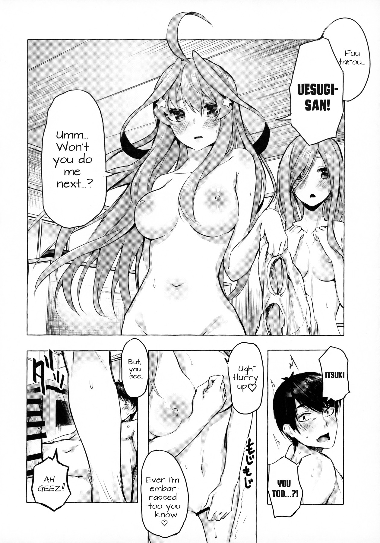 Hentai Manga Comic-Bride Probability-Read-21